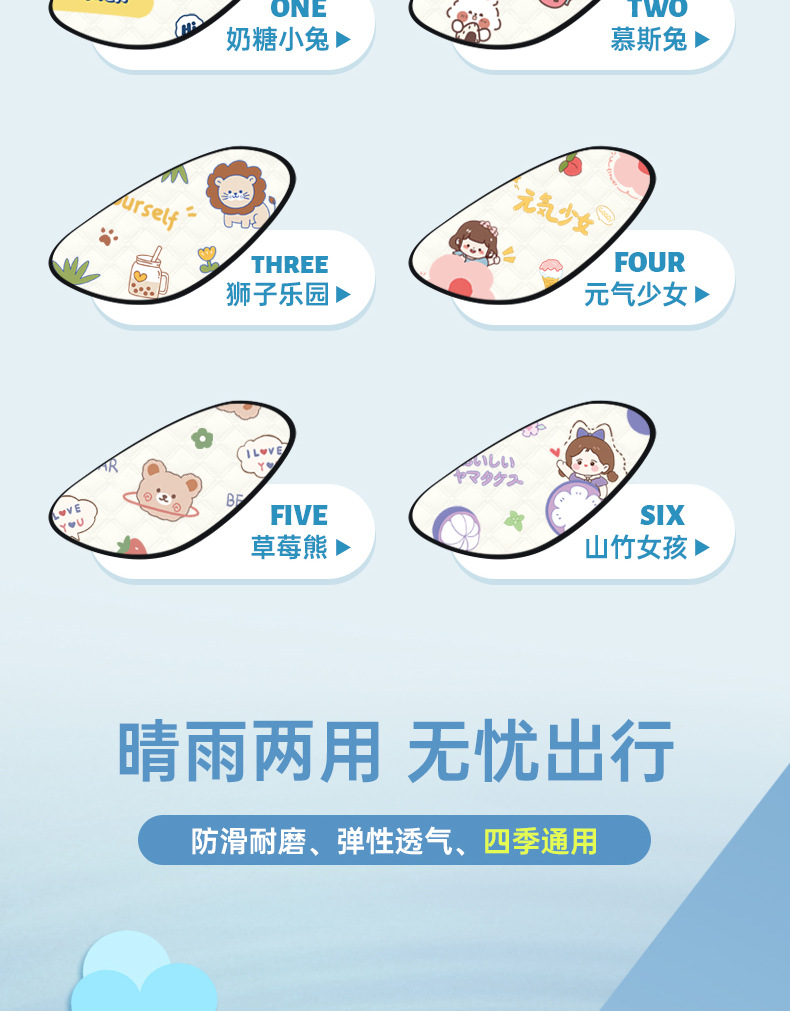 Electric Car Seat Cushion Cover Autumn and Winter Velvet Thickeneded Battery Car Seat Cushion Four-Season Universal Waterproof Cover Battery Car Seat Cover