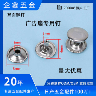 �S��ֱ�N�V���Ȍ����p���Tᔿ�8mm����ײ� �������������F؛