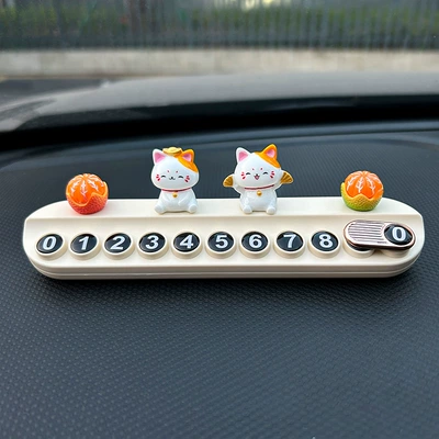 Nömrəli dayanma kartı Temporary Parking Plate, Car Car - yuanbao-cat-fan-cat-2-half-leather-beige-aromatherapy-license-plate