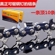 ��朗l16����M��20�����䏗l14�����12���ĥ�C���b���