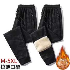 迷彩运动裤男士羊羔绒加厚加绒休闲裤青年男大码宽松百搭束脚长裤