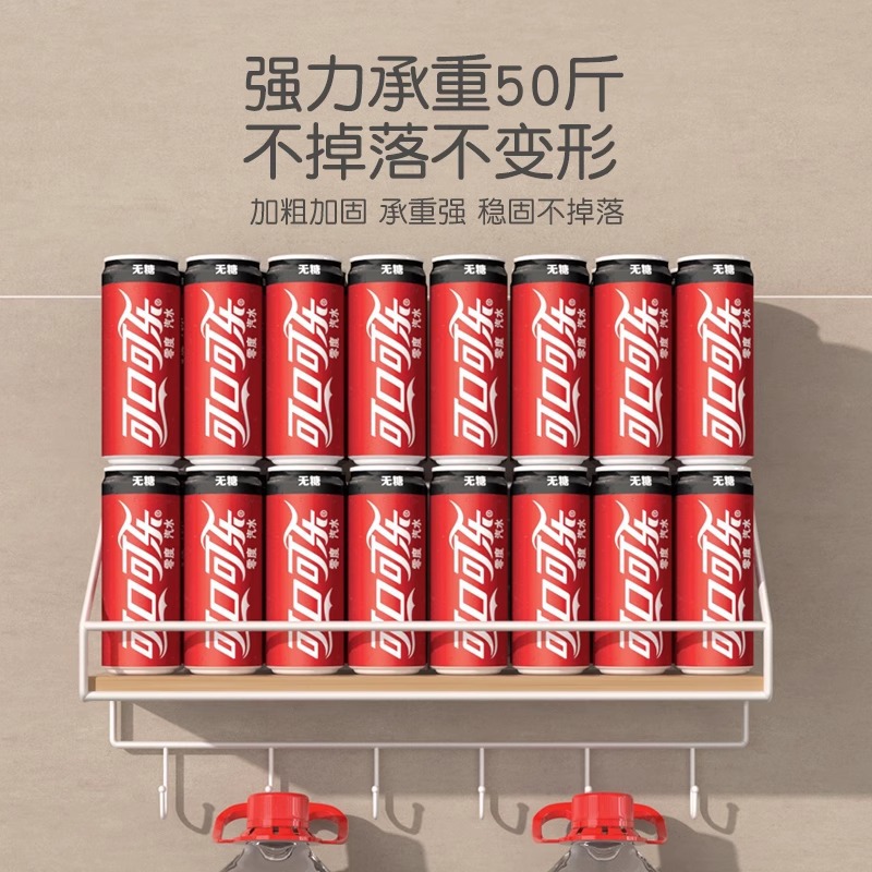 Taza colgada en la pared, taza de agua sin perforación, taza de café colgada en la pared, taza de té colgada en la pared, bolsa de té colgada en la pared