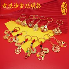 �����ŷ�ɳ��m�Ų�耳׿۵����U����۸���������^���μo��YƷ