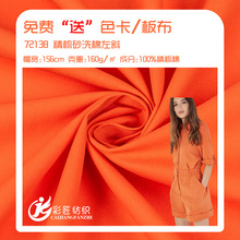 Sҟuɰϴˮϴ100%160Gбy޲eb