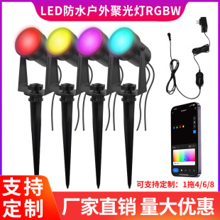 Outdoor waterproof head spotlight illumination lamp courtyard garden landscape villa lawn floor lamp
