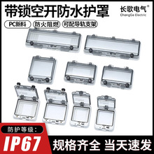 �ɒ��i��ˮ���o��������PC��·������՚��_�P���o������^��ҕ��