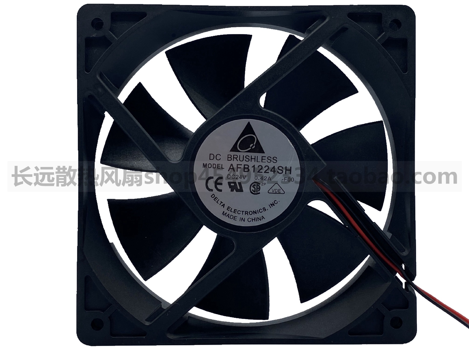 原装台达 AFB1224SH 12CM 12025 24V 0.42A 大风量变频器散热风扇