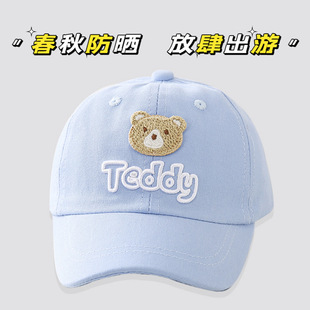 �ļ���ͯñ���г�����Ů��������ñ���m͸���n��С���ӷ�������ñ