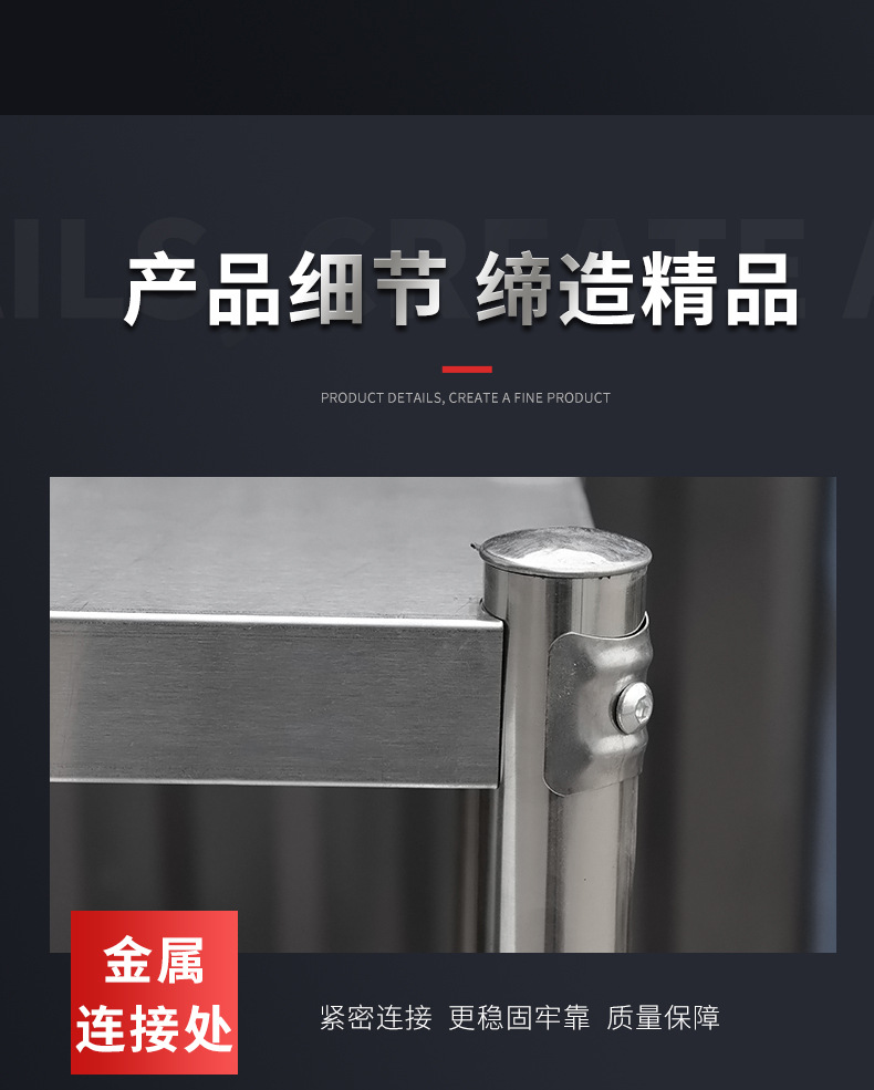 详情_08