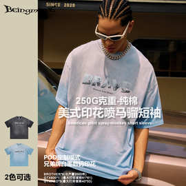 2025夏季美式潮牌渐变中性风字母短袖T恤男浅蓝色情侣款上衣半袖