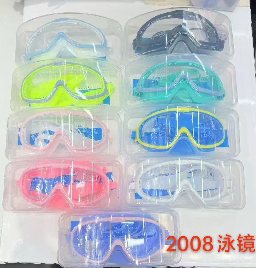 Gafas de Natación Antivaho e Impermeables de Policarbonato Antivaho e Impermeable para Natación