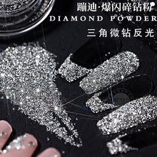 �羳������荷�3D���w���Wˮ������΢荷���ĵϷ۴��ָ�׷�1kg