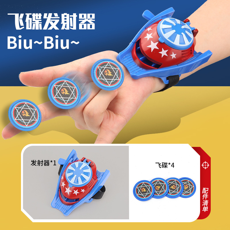 Cross-border cospaly Toyman Spider-Man lanzador de discos voladores superhéroes lanzador de muñeca catapulta de discos voladores