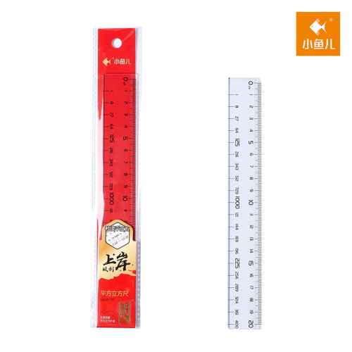 Examen de ingreso de posgrado Regla suave Rejilla sin Línea 0,9 cm/1cm Examen de estudiante Pintura especial Línea horizontal Línea inconsútil A4 Regla suave