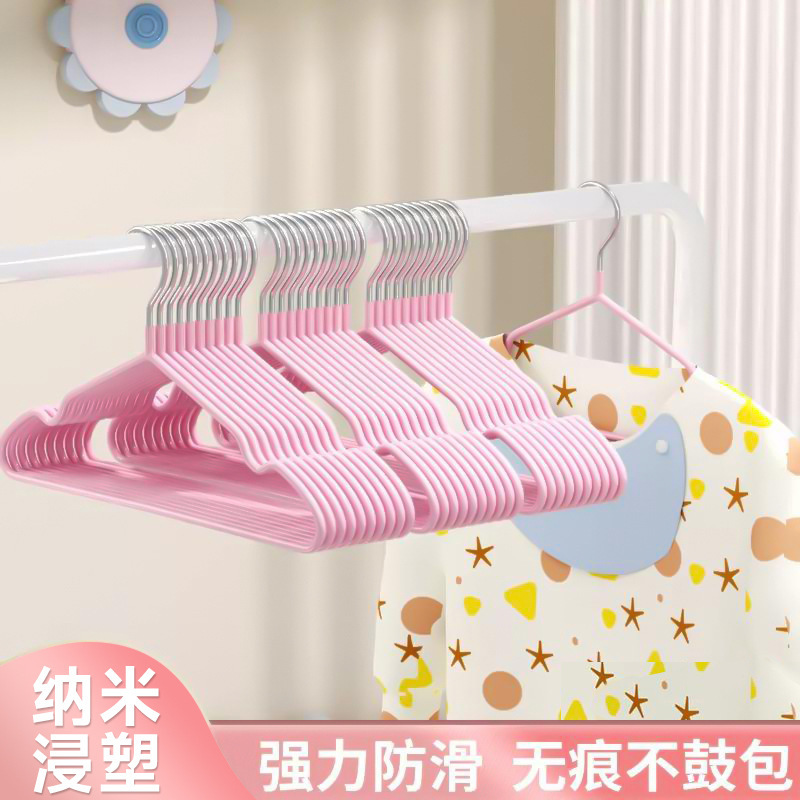 衣架家用挂衣加粗加厚防滑无痕防肩角衣服架宿舍用学生衣挂晾衣撑|undefined
