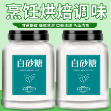 ���b��ɰ��500g�����ǰ�ɳ�Ǽ��ú決���þd�޸���ʳ�÷��������l