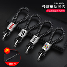 �羳܇�˽���耳��K�ֹ�DIYƤ�ﾎ���K���÷��G�߼�����܇耳׿�