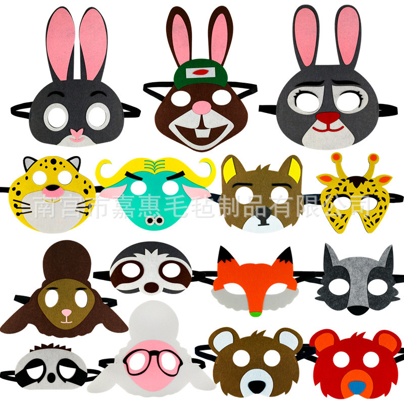 Máscaras de Halloween cuidadosamente seleccionadas, máscaras infantiles de fieltro, máscaras para los ojos, máscaras navideñas de fieltro de dibujos animados.