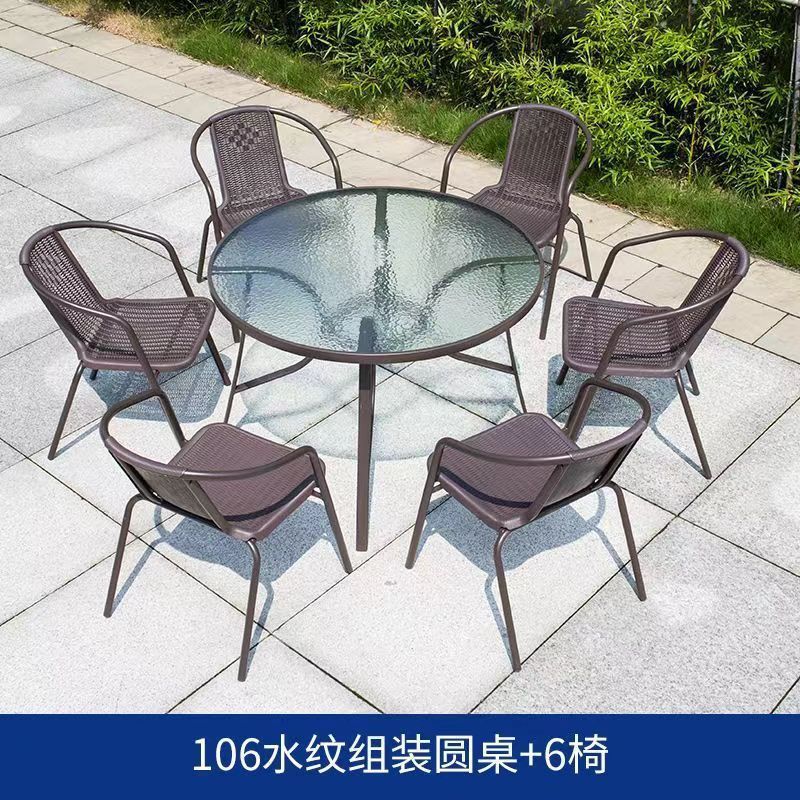 모조 등나무 커피 (의자 6개 + 원형 테이블 105cm)