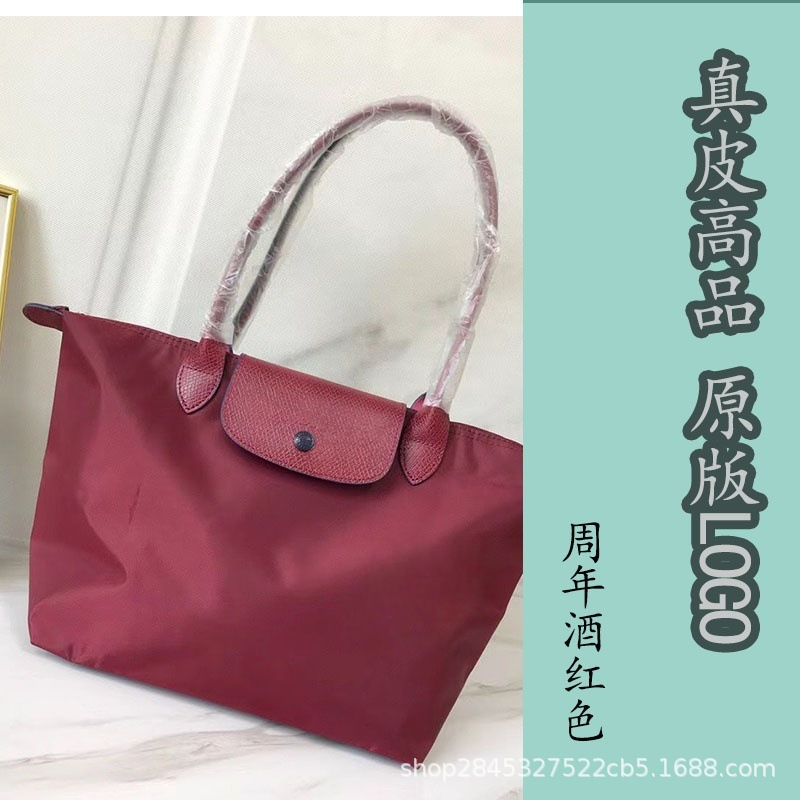 Anniversary wine red