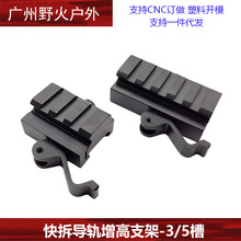 �����܉����֧��-3/5�� �\��8��9��J9ܛ�����