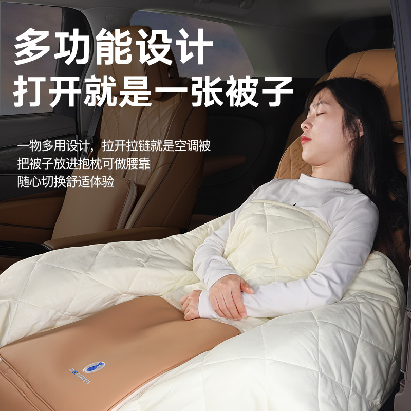 适用腾势D9商城头枕腰靠加厚棉芯DENZA延长带汽车内用品护颈配件|undefined