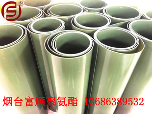 FS Manufacturer Direct Supply Polyurethane Sealing Plate Oil Resistant Plate High Temperature Resistance Aging Resistant Polyurethane Plate