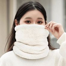 冬季加厚毛绒纯色围脖成人新款休闲保暖围巾户外防尘骑行脖套面罩