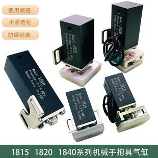 �Cе�֚�ױ��ߊA��1815/1820/1840PT/WD�X�Ͻ��Ӛ�ױ��ߊAƬ