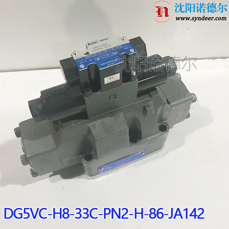 keiki DG5V-H8-3C-T-P7-H-86-JA773 DG5V-H8-6C-2-T-P9-VR-86-JA