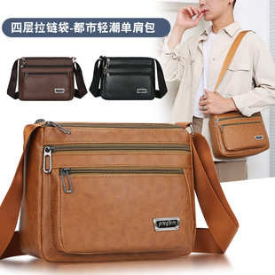 (Cross-border trading), (Wholesale), retro one-shoulder bag, waterproof demi-season bag strap, backpack, men's style