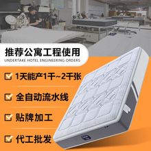 ���Ǽ��Ƶ�ϯ��˼��Ȼ���z���| ���ҼҾ߼��ܶ��^���������ɴ��|