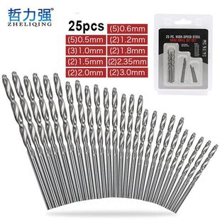 Round shank twist drill wholesale high speed steel titanium plated straight shank drill twist drill suit twist drill