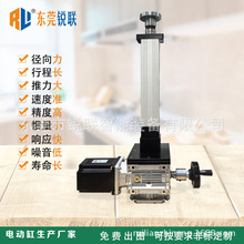 �S��ֱ�N�ŷ��߾��Ȏ��ք���s늄Ӹ��p�ʹ�ֱ�����߾����O��늸�