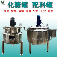 A늼ӟɰǔܽˮ{pӱزP䓻ǹ