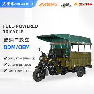 Դ�^���S̫�ţ250ZH��݆Ħ��܇�r�C��������؛��Һ��ֿ�؛����