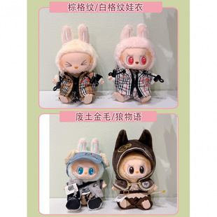 �¿������Ɍ��·�labubu�������z����������ë�q���ГQ�b�F؛���]