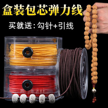 �º��b�M�ڰ�о�����������K��ĥ����������������������ִ��K��