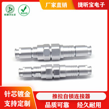 ������ˮ�B����3CS���ӌ��Ӻ����ݼy���i�����^�Ӿ��^��ˮIP68