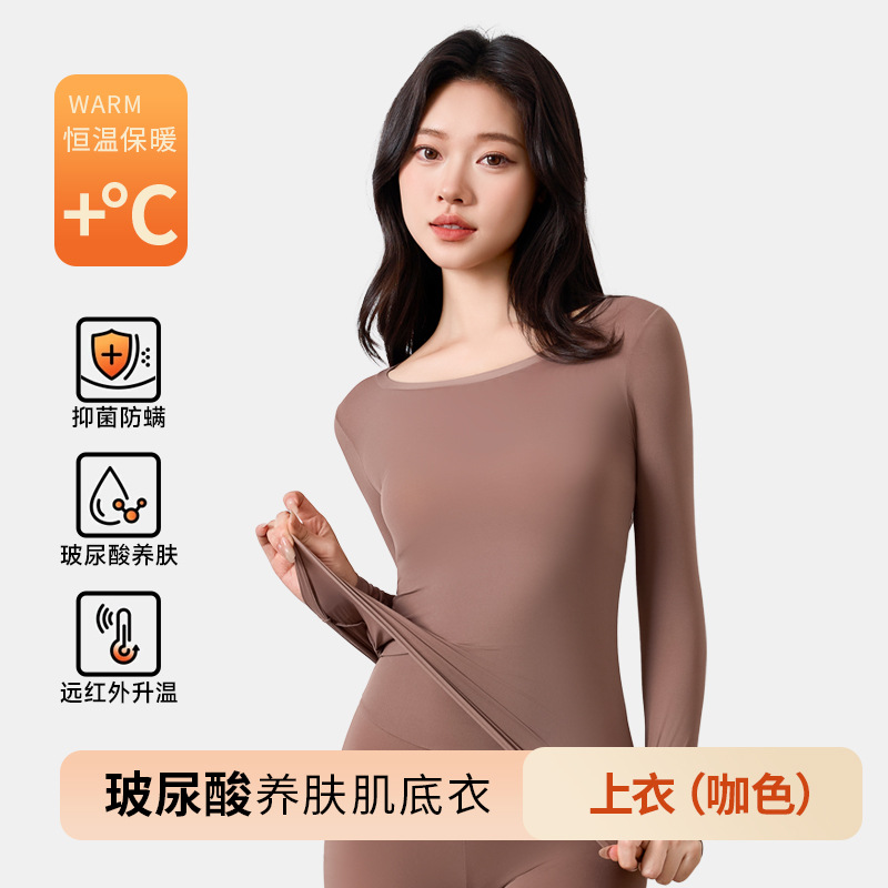 여성용 오트밀 탑