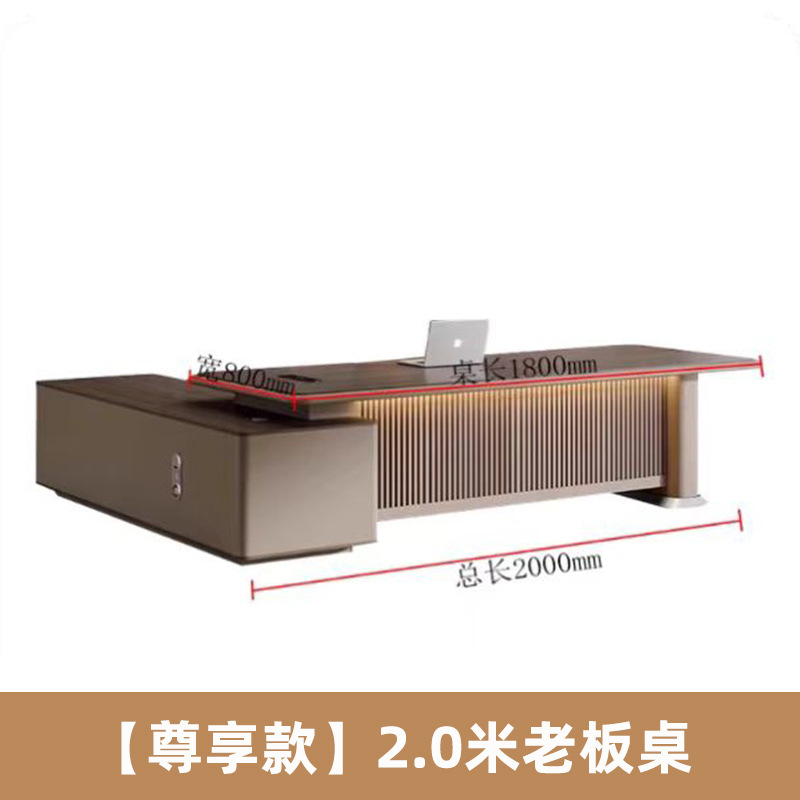 高級リーダーシップデスク、社長デスク、ボスデスク、塗装エグゼクティブデスク、オフィス家具、会長デスクと椅子の組み合わせ|undefined