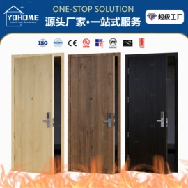 平开门;进户门;防火设备