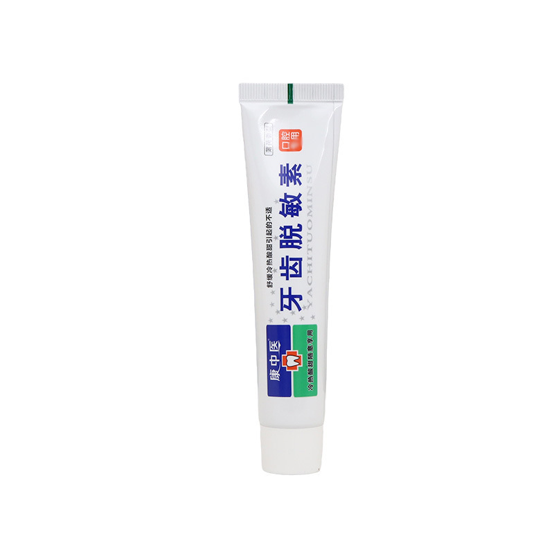 Kang Traditional Chinese Medicine 歯の減感剤 60g 歯科用口腔軟膏 新品、大量入荷、価格交渉可能、ドロップシッピング対応、カスタマーサービスにお問い合わせください。|undefined