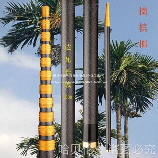 �U�������M��17������������s�U��8���ә��Ƹ��九�Ӻ񌣹��ӏ�