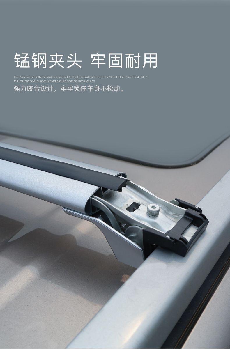 Roof Rack, Crocodile-Style Suspended Universal Luggage Rack Crossbar, Suv Car Roof Rack with High Load Capacity