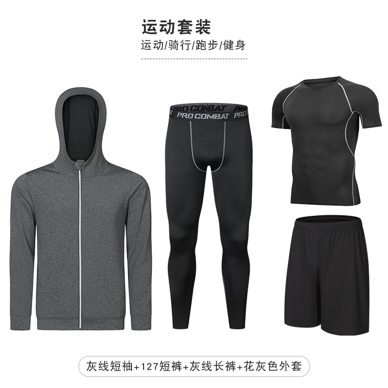 Conjunto de ropa deportiva de secado rápido y alta elasticidad, pantalones cortos de manga corta, conjunto de cuatro piezas, conjunto de ropa deportiva para correr al aire libre, ropa de ciclismo para hombre