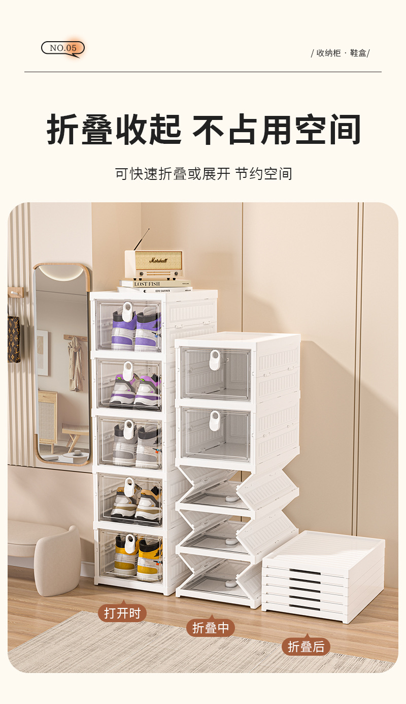 鞋盒_08.jpg