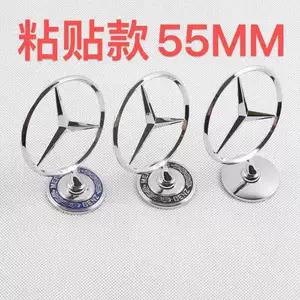 Mercedes-Benz GLA GLC E300 LC260 kapot emblemi, Vito V260L, yapışqanlı