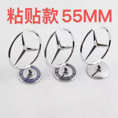 required, adhesive mounting, Car logo