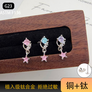 F136⁺Ͻ�0.9���B�����ʯ���̶����������ǵ�����΁�����Ů
